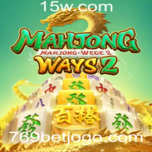 Descubra MahjongWays2: Um Mergulho no Clássico Jogo com uma Nova Perspectiva